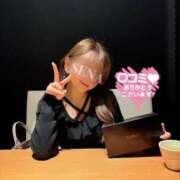 ヒメ日記 2025/05/24 10:53 投稿 せな 町田人妻城