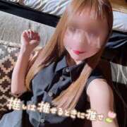 ヒメ日記 2025/09/20 11:49 投稿 せな 町田人妻城