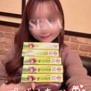 ヒメ日記 2025/11/22 21:05 投稿 せな 町田人妻城