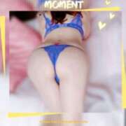 ヒメ日記 2025/12/12 13:40 投稿 八代 美香 こあくまな熟女たち 周南・徳山店（KOAKUMAグループ）