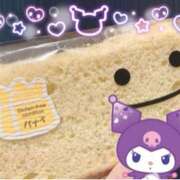 ヒメ日記 2026/01/17 17:22 投稿 吉岡美来(よしおかみらい) 五十路マダム福知山店(カサブランカグループ)