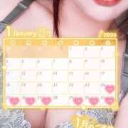 ヒメ日記 2026/01/24 21:14 投稿 吉岡美来(よしおかみらい) 五十路マダム福知山店(カサブランカグループ)