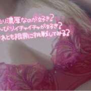 ヒメ日記 2026/01/25 11:58 投稿 吉岡美来(よしおかみらい) 五十路マダム福知山店(カサブランカグループ)