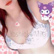 ヒメ日記 2026/04/14 09:02 投稿 吉岡美来(よしおかみらい) 五十路マダム福知山店(カサブランカグループ)