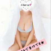 ヒメ日記 2025/05/23 19:17 投稿 桜羽おとは Aroma Garden（アロマガーデン）