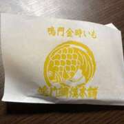 ヒメ日記 2025/06/24 22:30 投稿 桜羽おとは Aroma Garden（アロマガーデン）