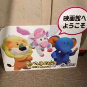 ヒメ日記 2025/06/29 21:35 投稿 桜羽おとは Aroma Garden（アロマガーデン）