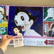 ヒメ日記 2025/07/20 21:02 投稿 桜羽おとは Aroma Garden（アロマガーデン）