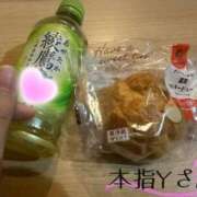 ヒメ日記 2026/04/02 14:30 投稿 桜羽おとは Aroma Garden（アロマガーデン）