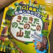 ヒメ日記 2026/04/24 17:57 投稿 桜羽おとは Aroma Garden（アロマガーデン）