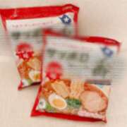 ヒメ日記 2025/04/14 14:59 投稿 丸山 熟らぶ