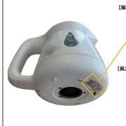 ヒメ日記 2025/09/19 15:31 投稿 丸山 熟らぶ