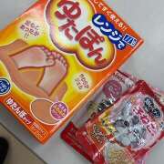 ヒメ日記 2025/11/19 11:06 投稿 丸山 熟らぶ