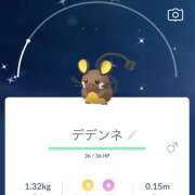 ヒメ日記 2025/11/21 11:16 投稿 丸山 熟らぶ