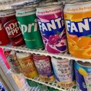 丸山 明けました！ 熟らぶ