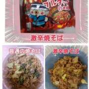 ヒメ日記 2024/12/11 08:28 投稿 こまち 熟女家 堺東店