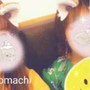 ヒメ日記 2024/12/18 08:28 投稿 こまち 熟女家 堺東店