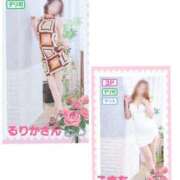 ヒメ日記 2025/04/16 08:38 投稿 こまち 熟女家 堺東店