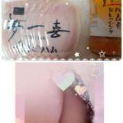 ヒメ日記 2025/04/22 08:48 投稿 こまち 熟女家 堺東店