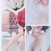 ヒメ日記 2025/05/23 08:48 投稿 こまち 熟女家 堺東店