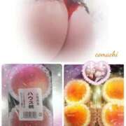 ヒメ日記 2025/06/09 08:48 投稿 こまち 熟女家 堺東店