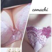 ヒメ日記 2025/06/26 08:38 投稿 こまち 熟女家 堺東店