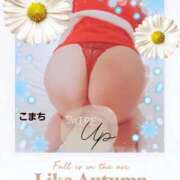 ヒメ日記 2025/07/04 18:15 投稿 こまち 熟女家 堺東店