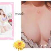 ヒメ日記 2025/07/07 08:50 投稿 こまち 熟女家 堺東店