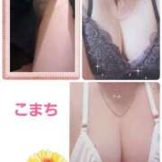 ヒメ日記 2025/08/08 08:47 投稿 こまち 熟女家 堺東店