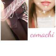 ヒメ日記 2025/08/30 08:47 投稿 こまち 熟女家 堺東店