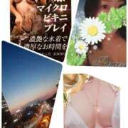 ヒメ日記 2025/09/02 08:37 投稿 こまち 熟女家 堺東店