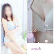 ヒメ日記 2025/11/12 08:37 投稿 こまち 熟女家 堺東店