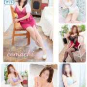 ヒメ日記 2025/11/20 08:42 投稿 こまち 熟女家 堺東店