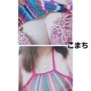 ヒメ日記 2025/11/29 12:47 投稿 こまち 熟女家 堺東店