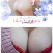 ヒメ日記 2025/12/08 08:47 投稿 こまち 熟女家 堺東店