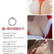 ヒメ日記 2025/12/18 10:51 投稿 こまち 熟女家 堺東店