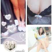 ヒメ日記 2026/01/09 08:37 投稿 こまち 熟女家 堺東店