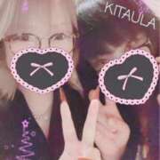 ヒメ日記 2024/12/08 10:49 投稿 本間 鶯谷デッドボール