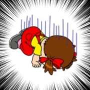 ヒメ日記 2025/01/07 09:11 投稿 本間 鶯谷デッドボール