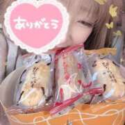 ヒメ日記 2025/01/10 10:40 投稿 本間 鶯谷デッドボール