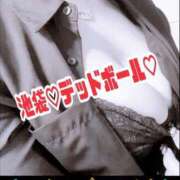 ヒメ日記 2025/02/09 10:27 投稿 本間 鶯谷デッドボール