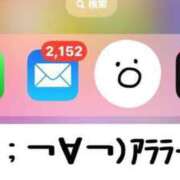 ヒメ日記 2025/03/03 09:51 投稿 本間 鶯谷デッドボール