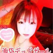 ヒメ日記 2025/03/12 18:19 投稿 本間 鶯谷デッドボール