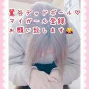 ヒメ日記 2025/03/13 11:59 投稿 本間 鶯谷デッドボール