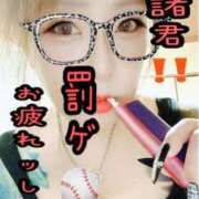 ヒメ日記 2025/03/18 10:09 投稿 本間 鶯谷デッドボール