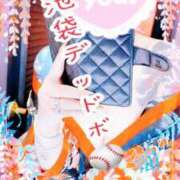 ヒメ日記 2025/03/21 10:02 投稿 本間 鶯谷デッドボール