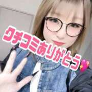 ヒメ日記 2025/05/03 10:49 投稿 本間 鶯谷デッドボール