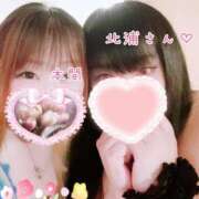 ヒメ日記 2025/05/06 09:49 投稿 本間 鶯谷デッドボール