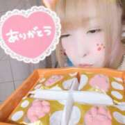 ヒメ日記 2025/05/13 09:55 投稿 本間 鶯谷デッドボール