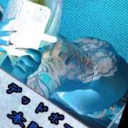 ヒメ日記 2025/05/14 10:19 投稿 本間 鶯谷デッドボール